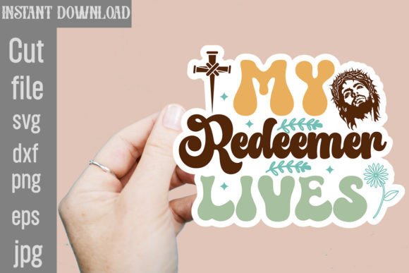 Review: My Redeemer Lives SVG Cut File for Embroidery